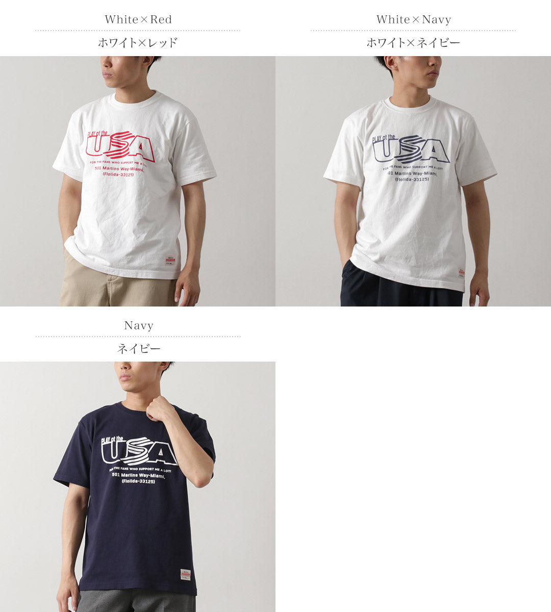 【30%OFF】JHANKSON(ジャンクソン) USA 7.1oz Tシャツ