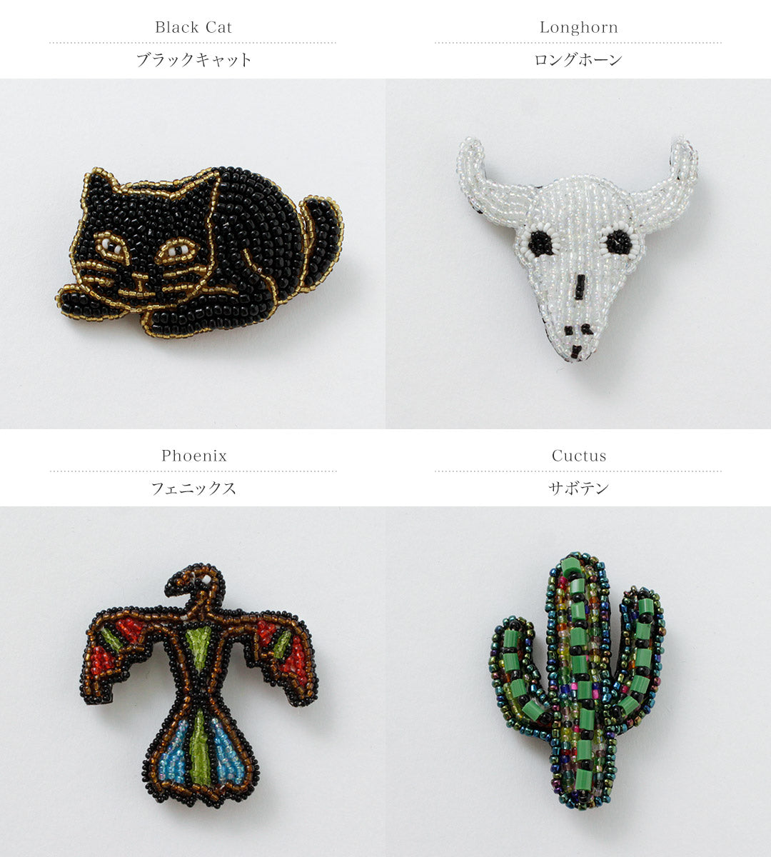 BEADED ACCESSORIES(ビーズアクセサリー) ビーズ ピンバッジ M