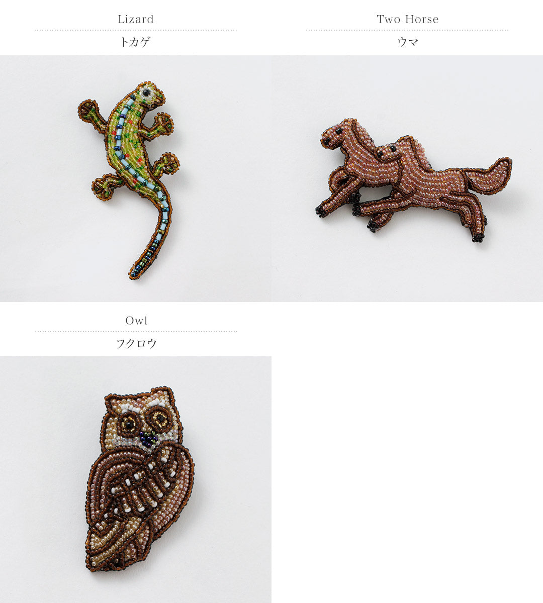 BEADED ACCESSORIES(ビーズアクセサリー) ビーズ ピンバッジ L