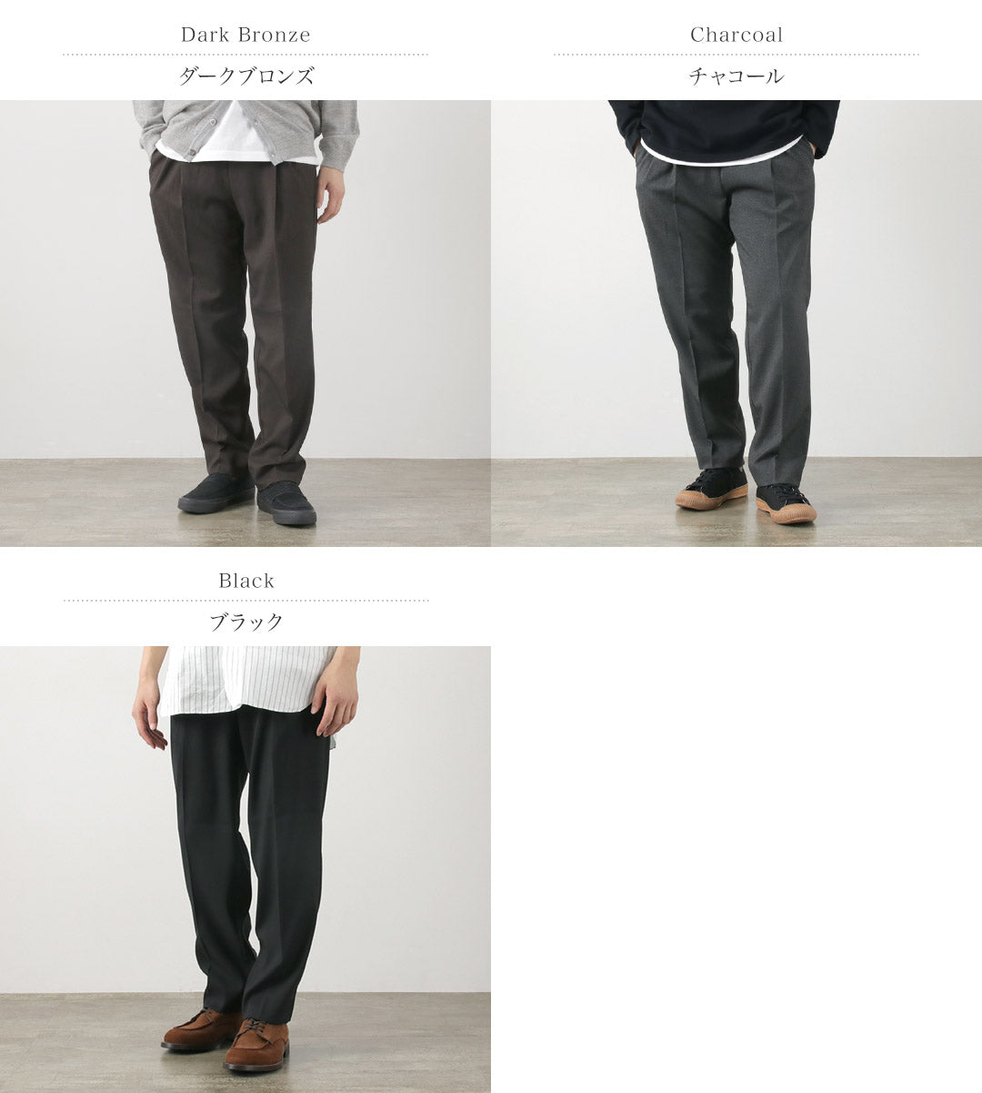 【50%OFF】FLISTFIA(フリストフィア) ウールライク タックワイドトラウザー