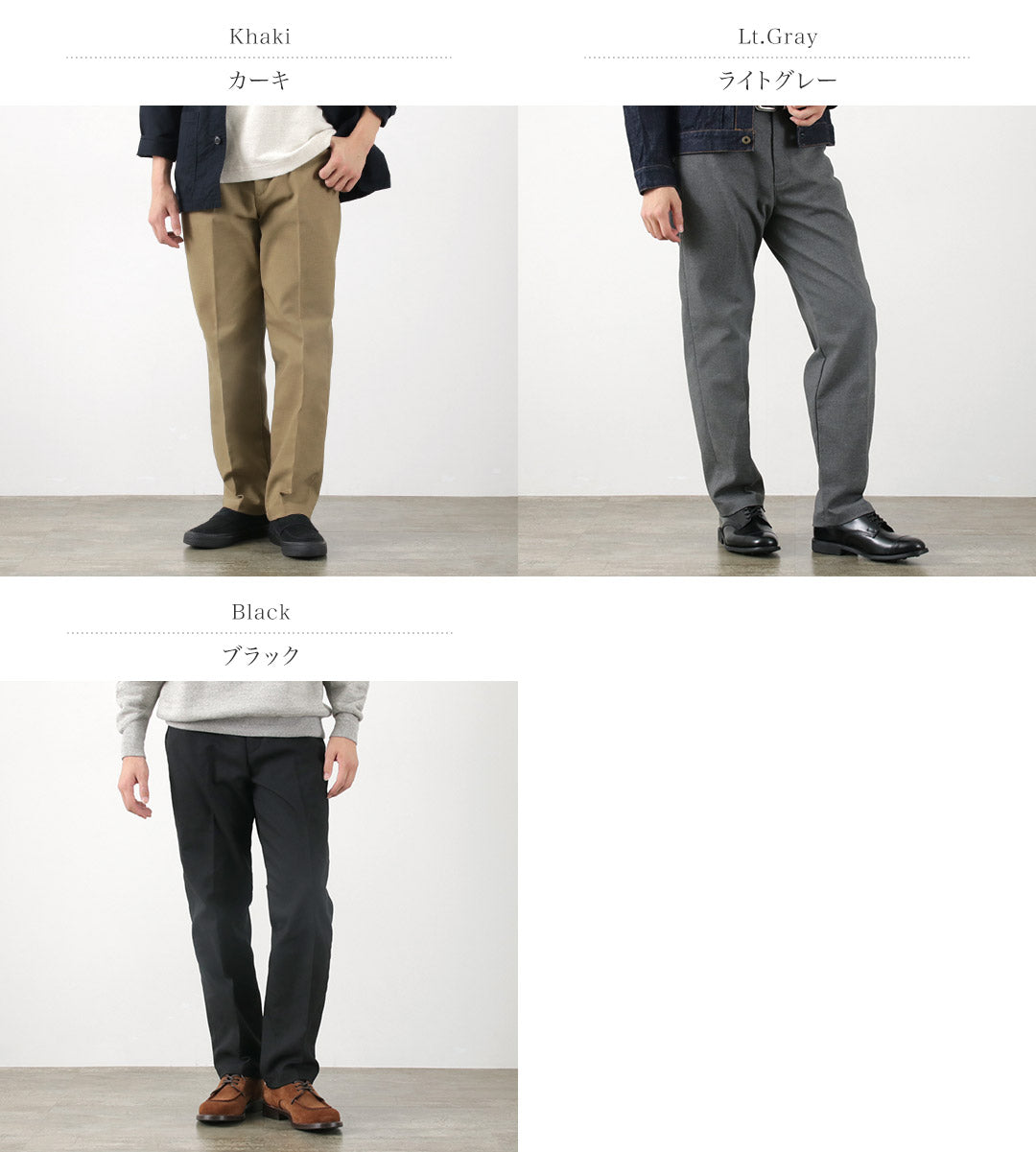 FOB FACTORY(FOBファクトリー) F0529 スタプレ ワイドトラウザー