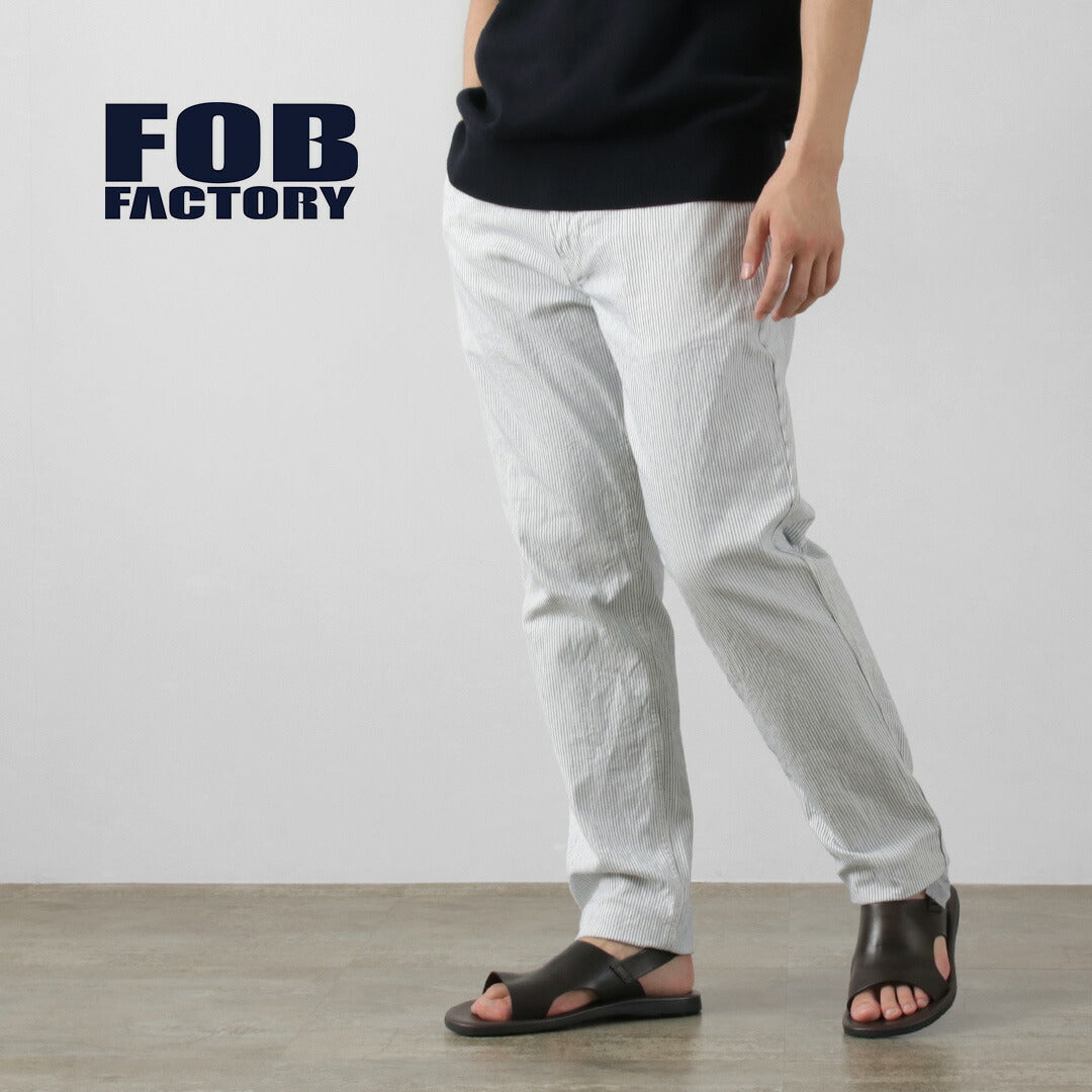 【50%OFF】FOB FACTORY(FOBファクトリー) F0525 コードレーン ワークトラウザー