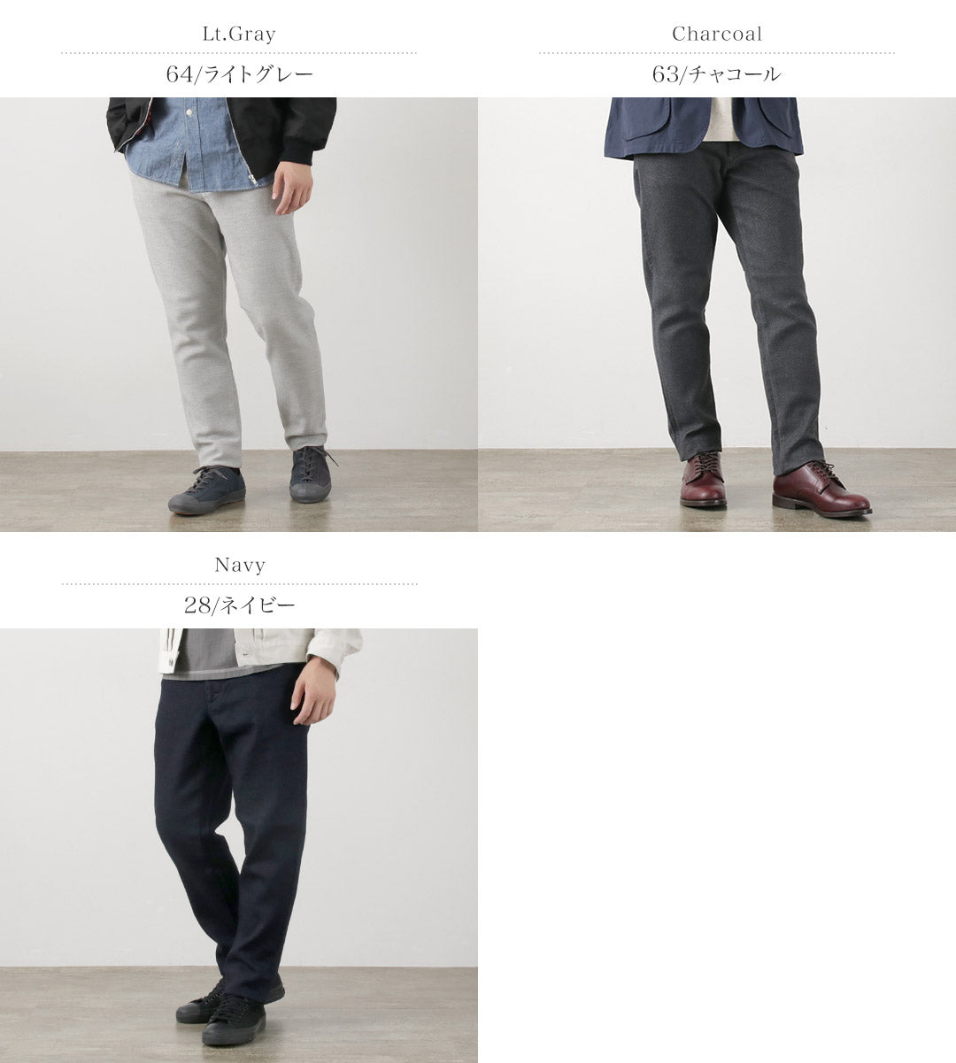 【30%OFF】FOB FACTORY(FOBファクトリー) F0527 リラックス トラウザー