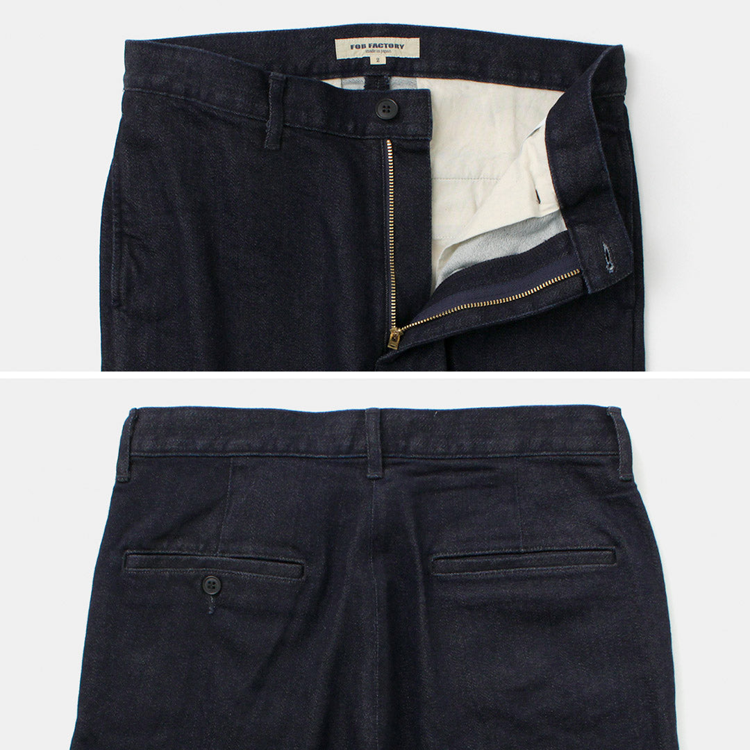 【30%OFF】FOB FACTORY(FOBファクトリー) F0527 リラックス トラウザー