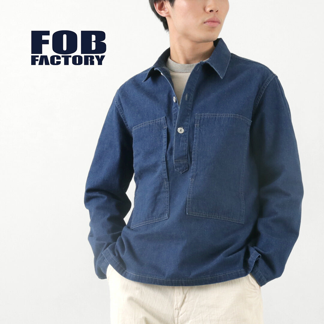 FOB FACTORY(FOBファクトリー) F2442 USアーミー デニム PO ジャケット