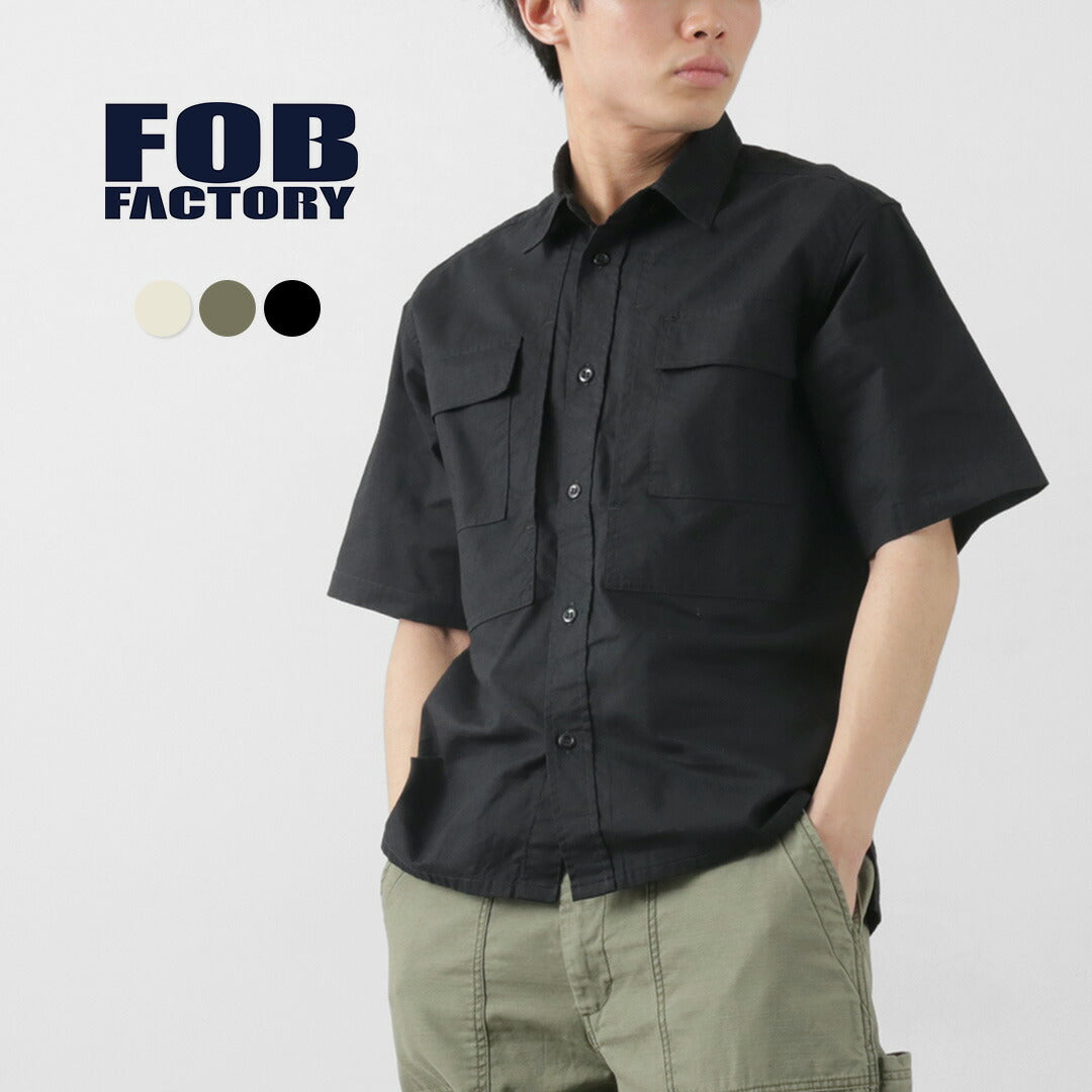 FOB FACTORY(FOBファクトリー) F3499 半袖フィールドシャツ