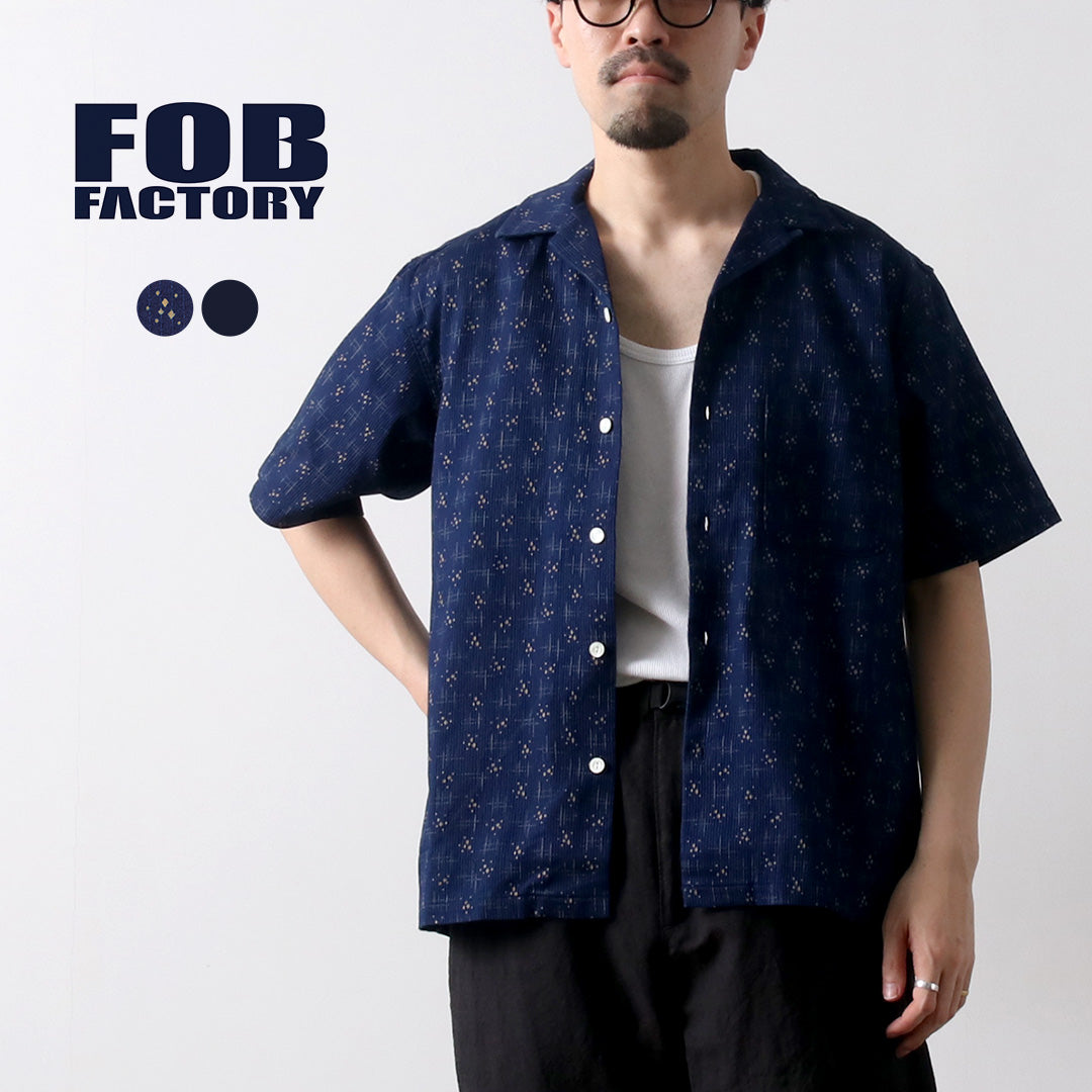 FOB FACTORY(FOBファクトリー) F3500 インディゴ ホリディ シャツ