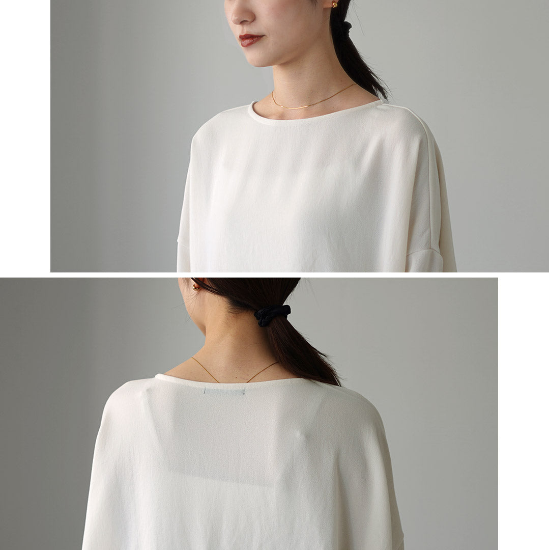 mizuiroind(ミズイロインド)