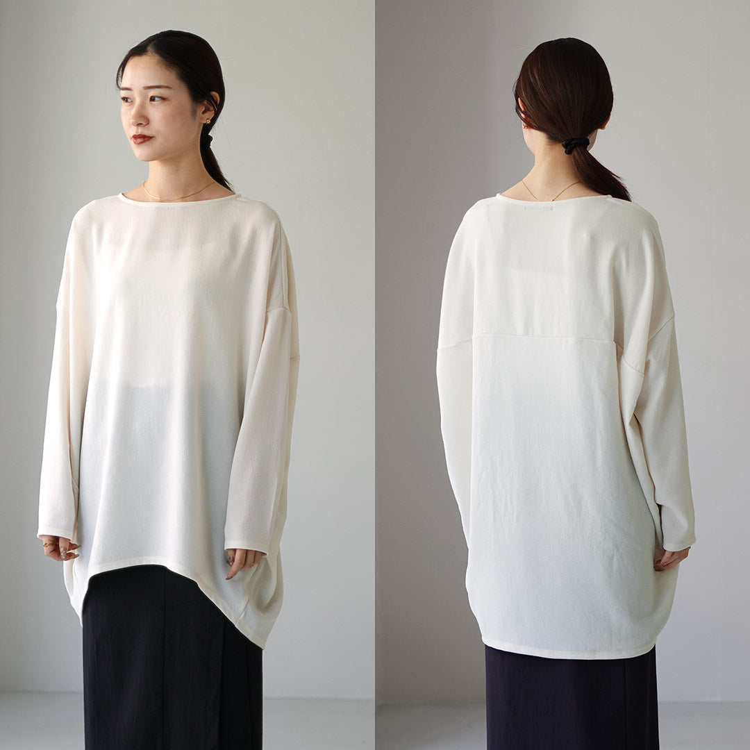 mizuiroind(ミズイロインド)