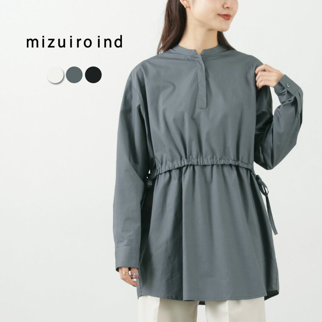 【30%OFF】mizuiro ind(ミズイロインド) スタンドカラー サイドリボン シャツ