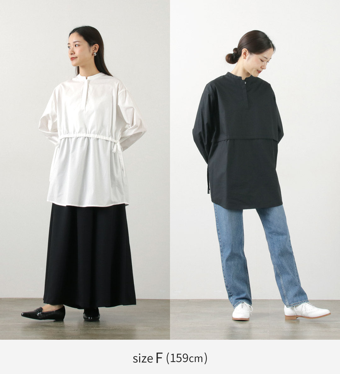 【30%OFF】mizuiro ind(ミズイロインド) スタンドカラー サイドリボン シャツ