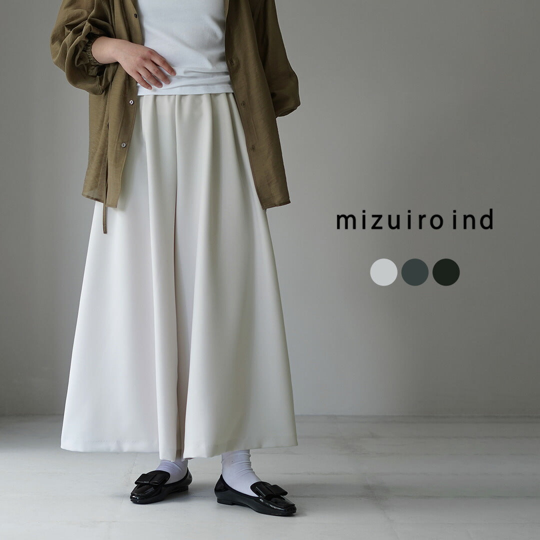mizuiroind(ミズイロインド)