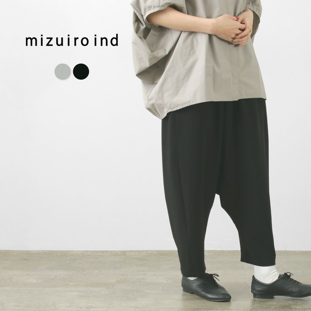 mizuiro ind(ミズイロインド) サルエル パンツ