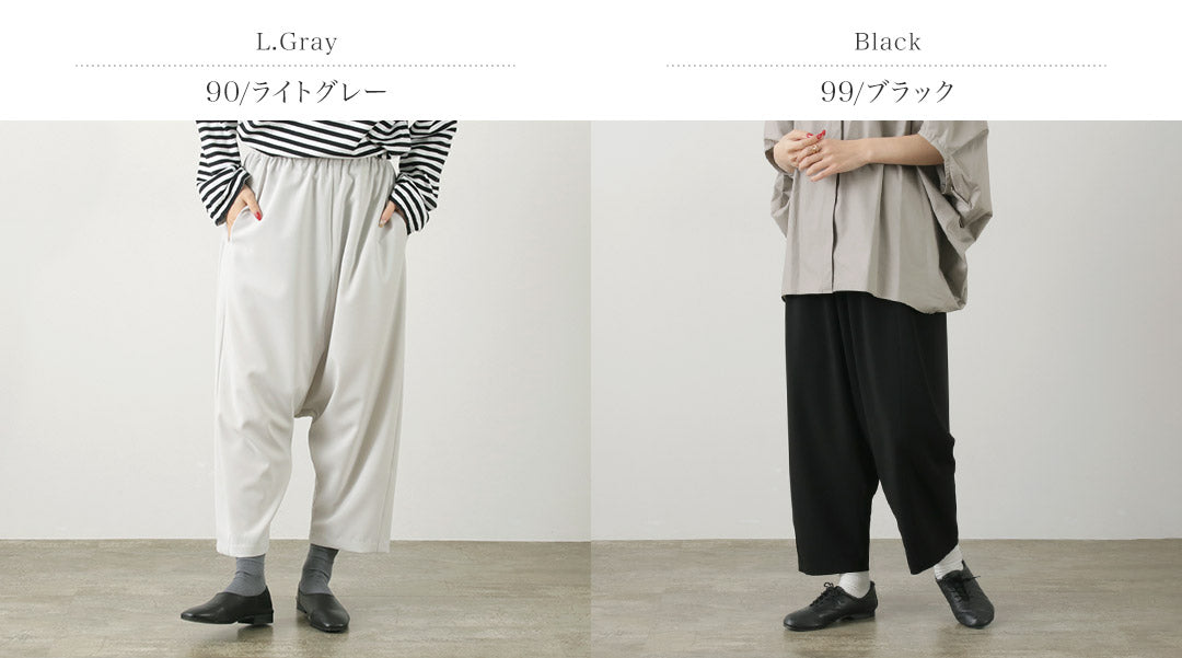 mizuiro ind(ミズイロインド) サルエル パンツ