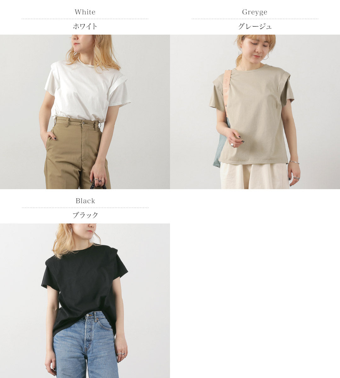 COMMENCEMENT(コメンスメント) レイヤードライク Tシャツ