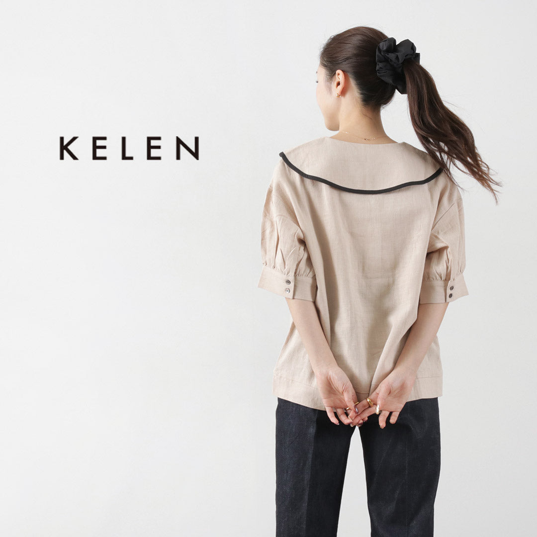 【30%OFF】KELEN(ケレン) LALAT ラウンドカラー デザイントップス