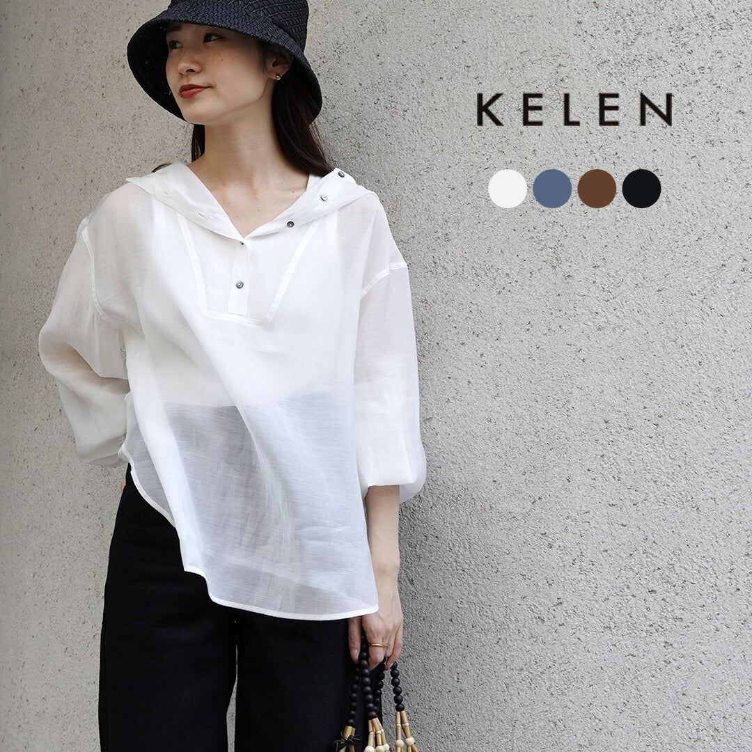 【30%OFF】KELEN(ケレン) COO シアー アノラック トップス
