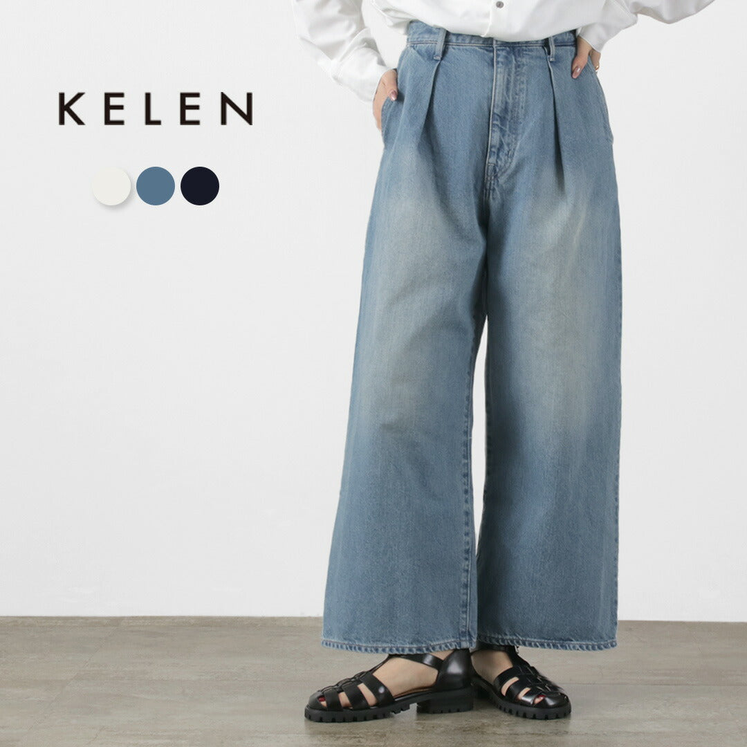 【30%OFF】KELEN(ケレン) LITY タックデニム
