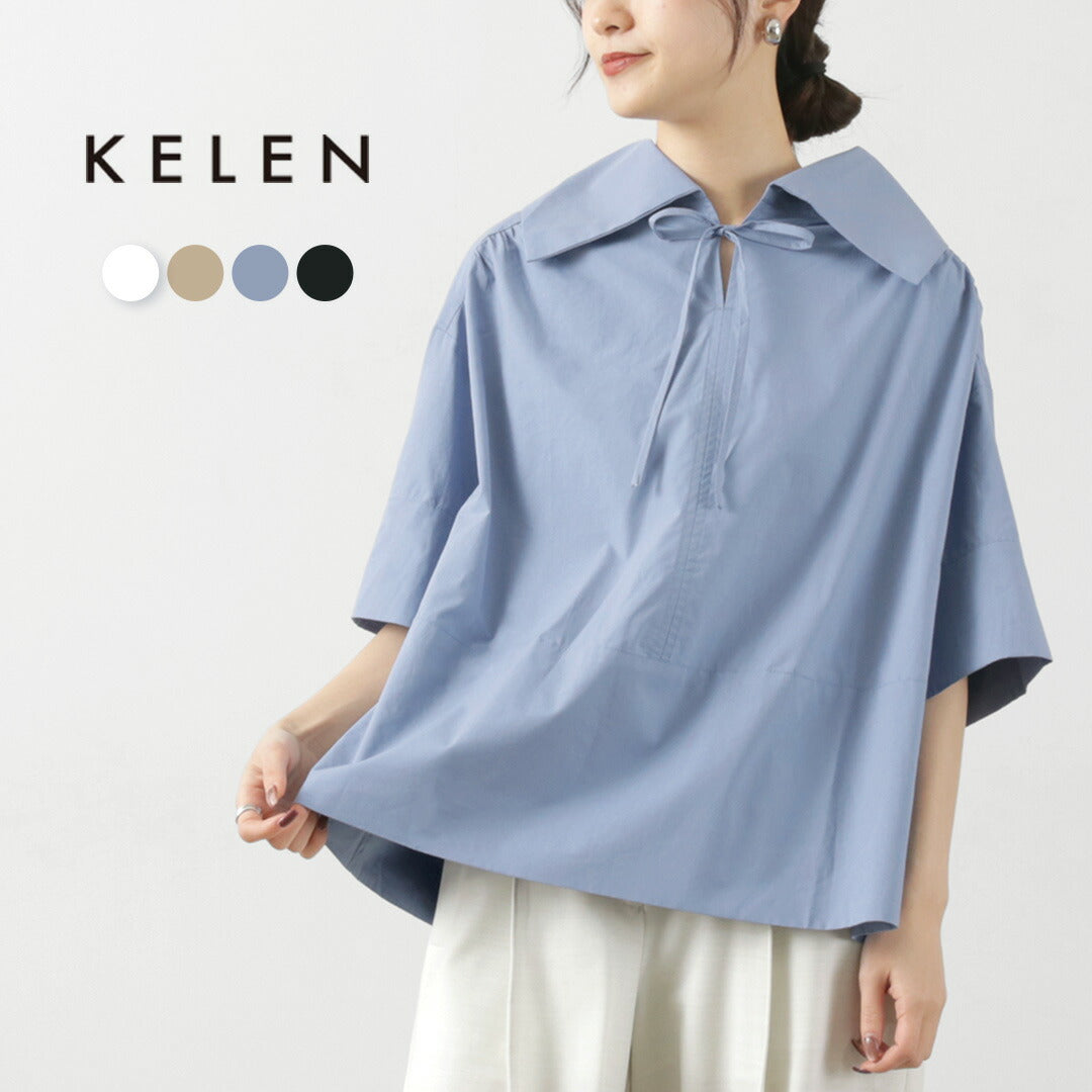 【30%OFF】KELEN(ケレン) URBENA ワイドカラー ブラウス