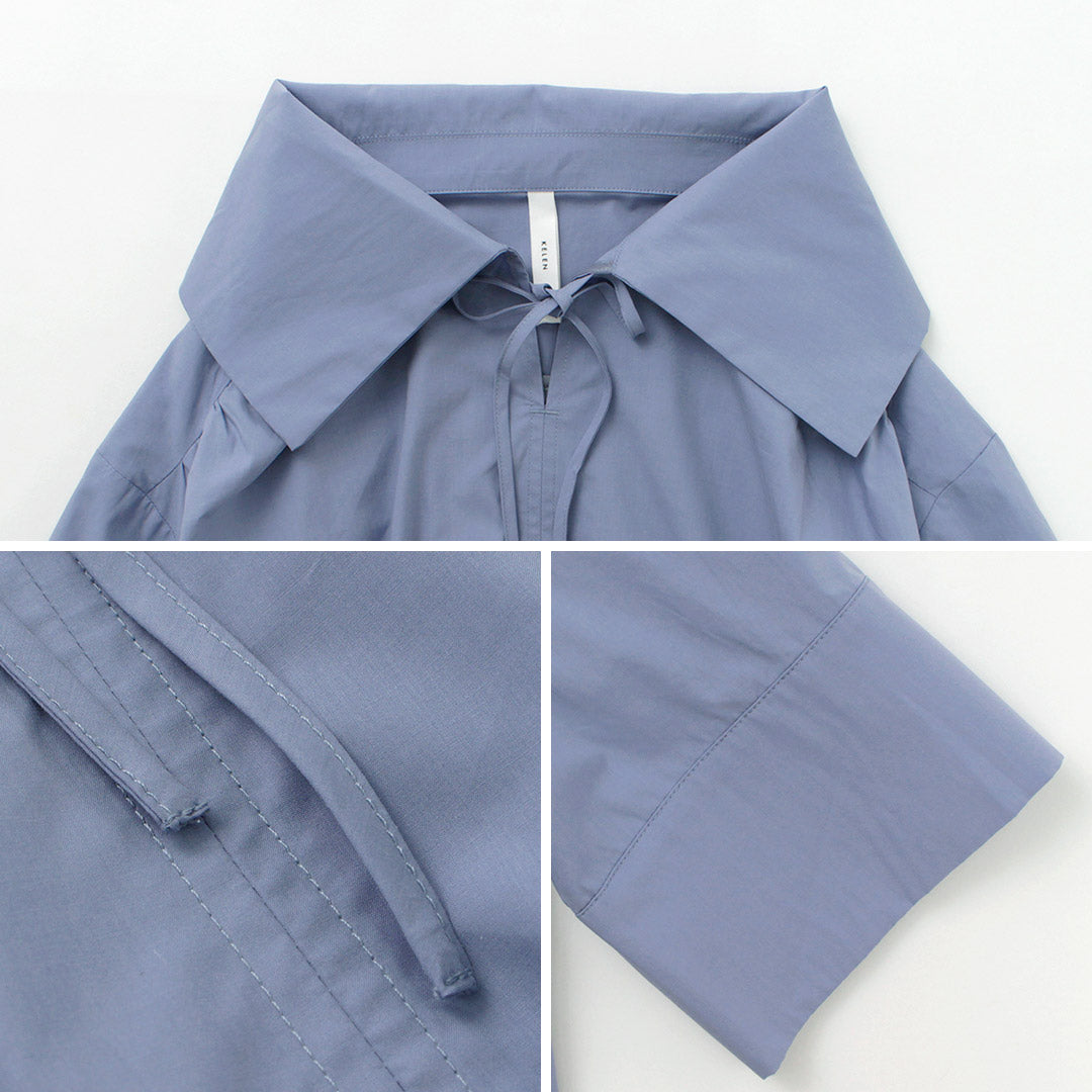 【30%OFF】KELEN(ケレン) URBENA ワイドカラー ブラウス