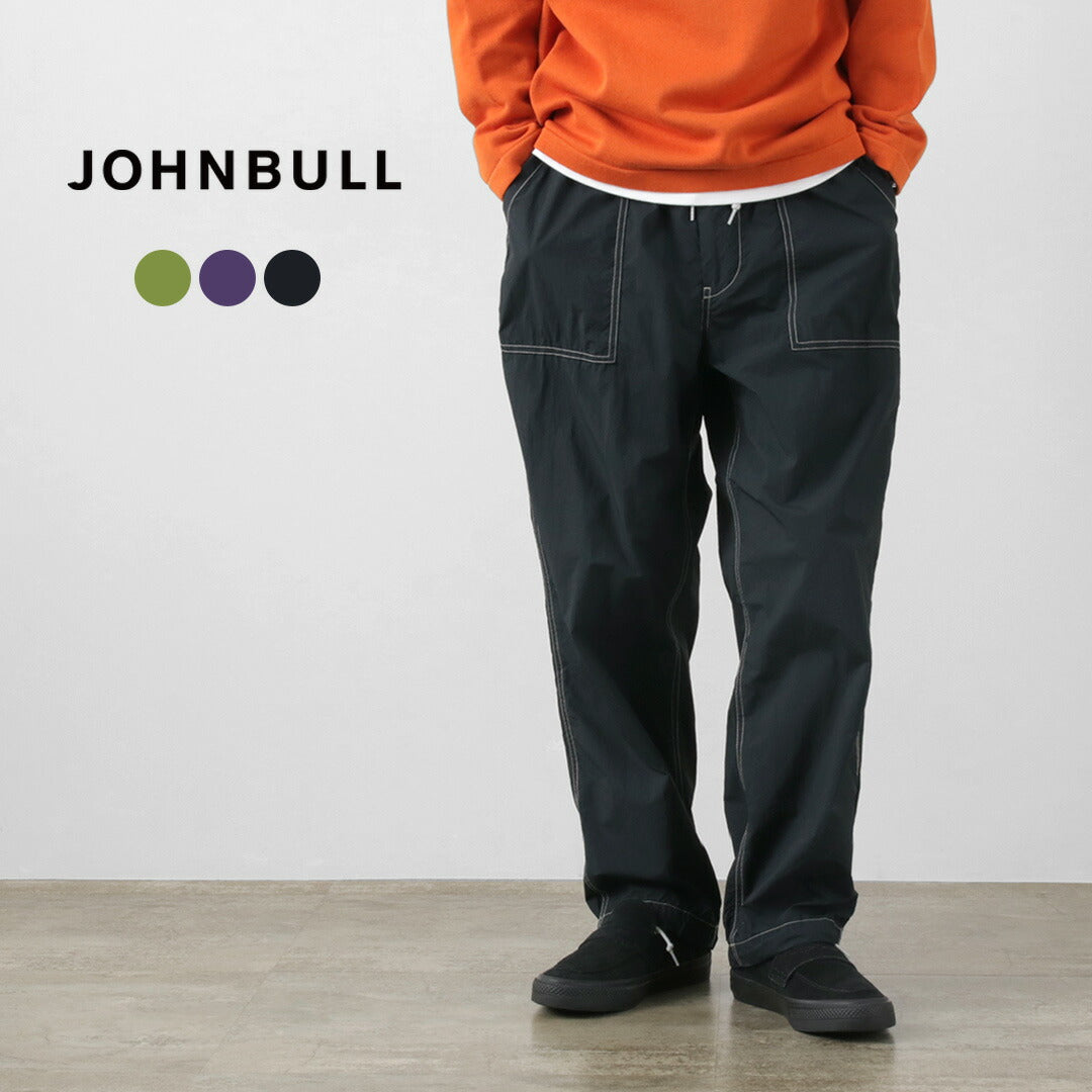 【50%OFF】JOHNBULL(ジョンブル) ナイロンイージーベイカーパンツ