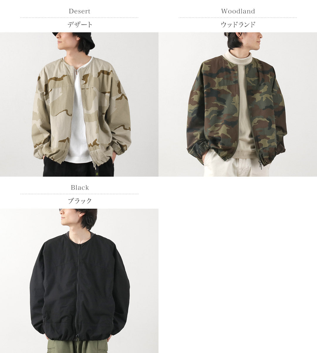 【30%OFF】KELEN(ケレン) ワイドスクエアジャケット