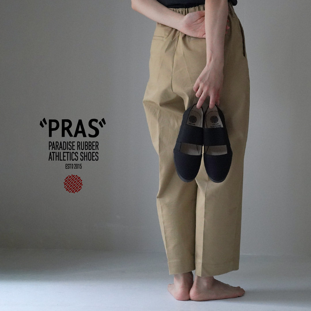 PRAS(プラス)コンフィー スリッポン