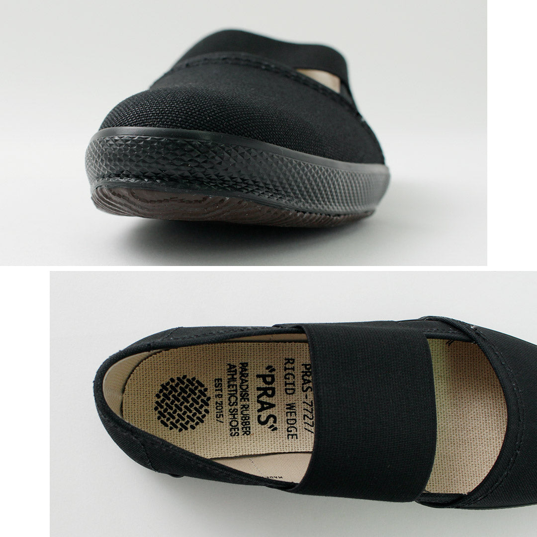 PRAS(プラス)コンフィー スリッポン