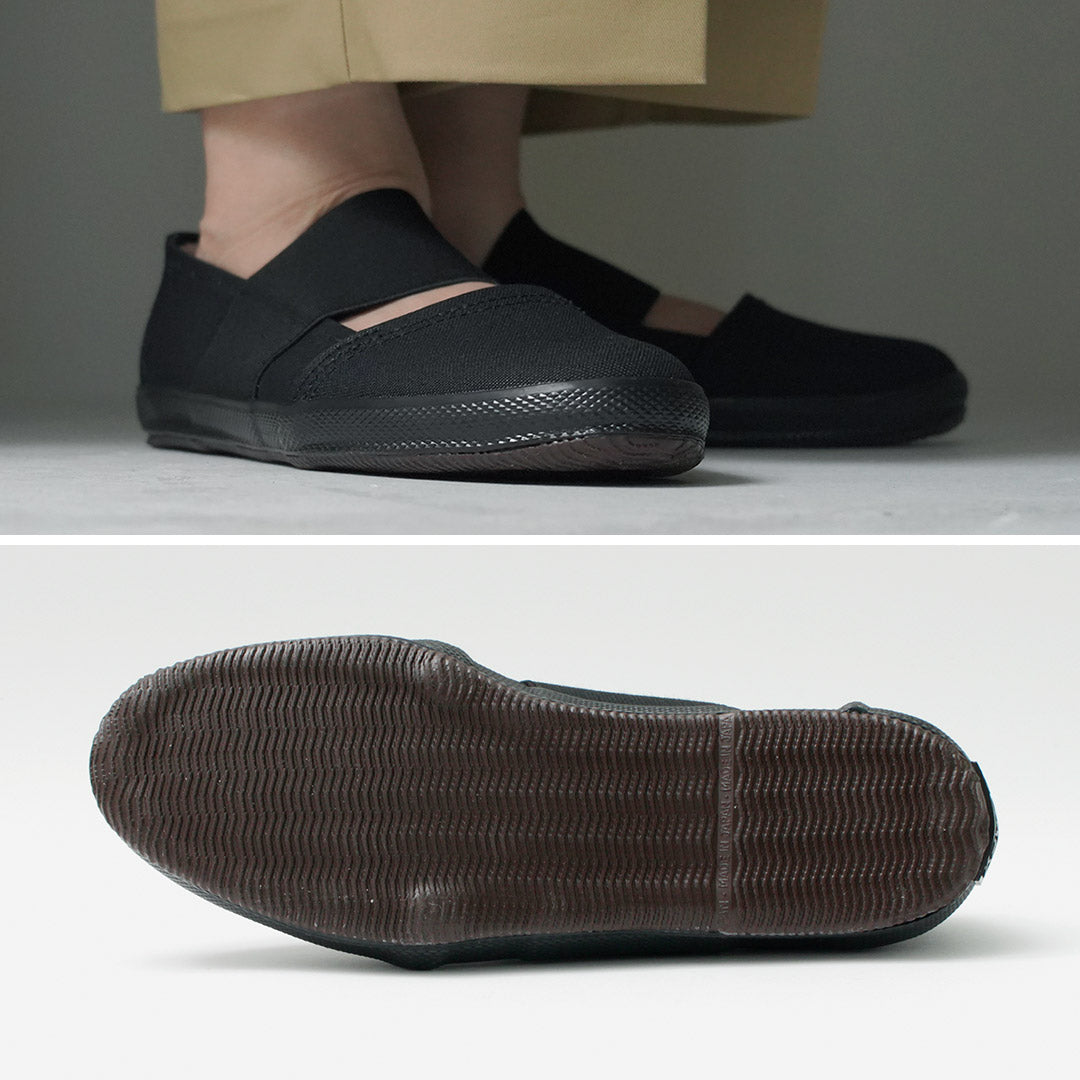 PRAS(プラス)コンフィー スリッポン