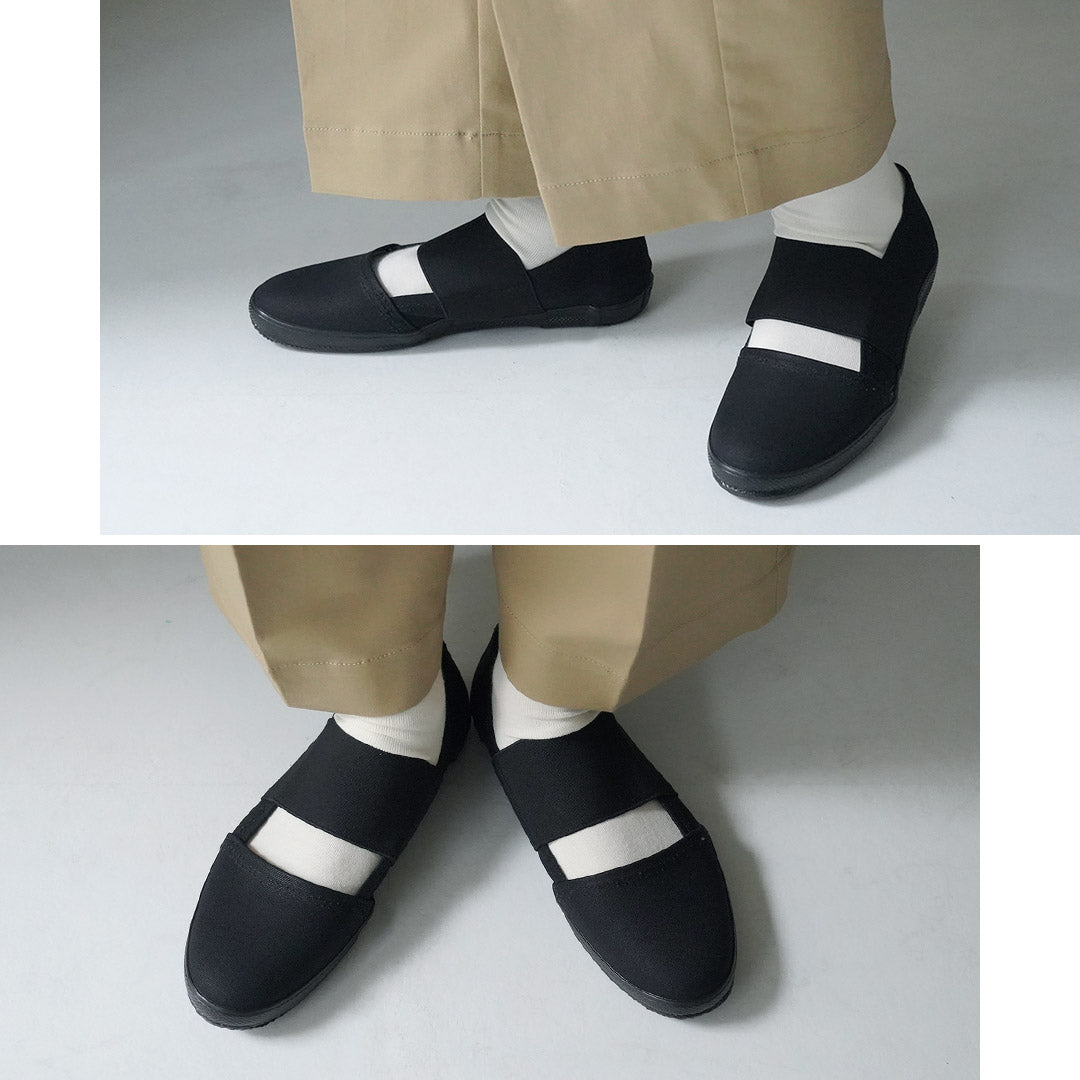 PRAS(プラス)コンフィー スリッポン