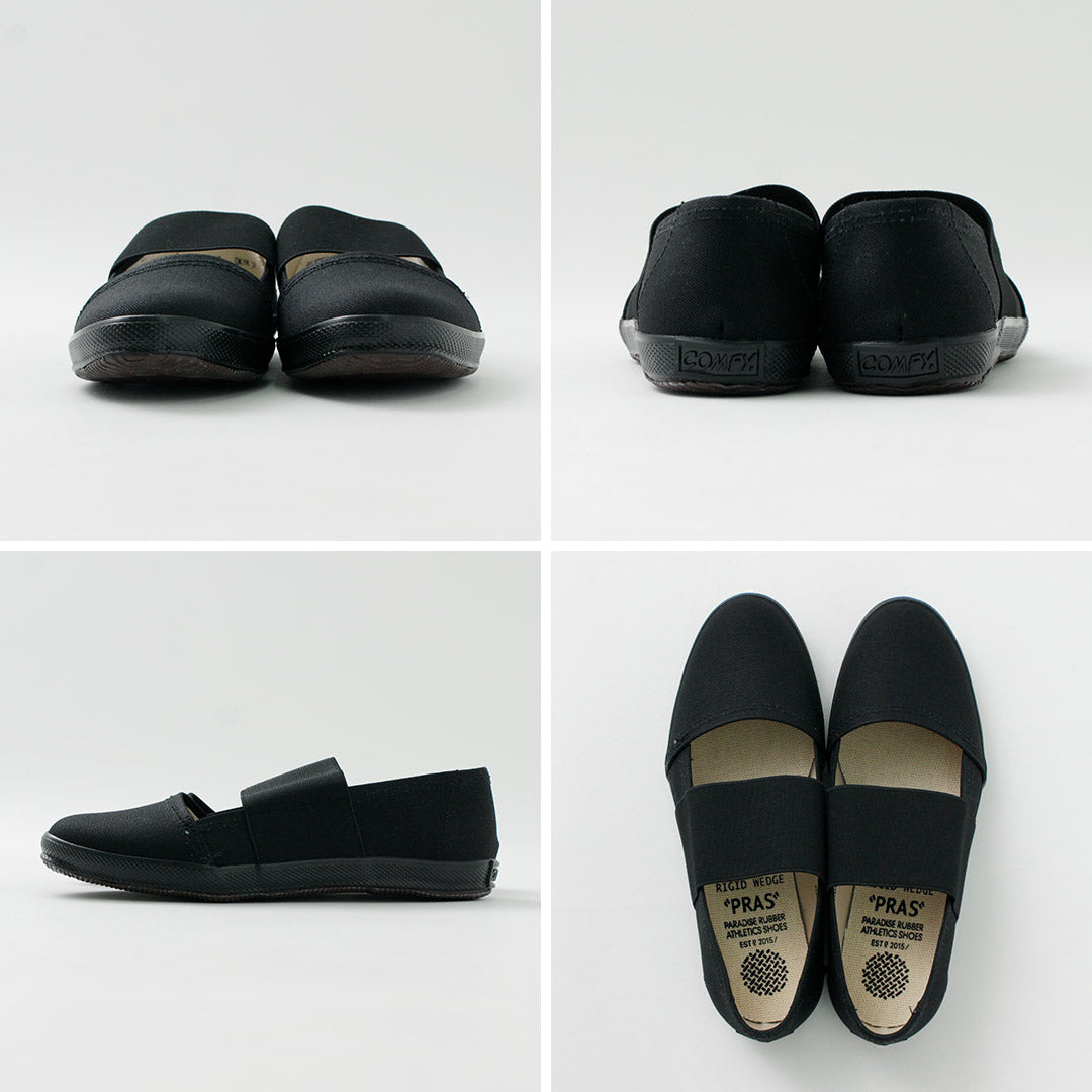 PRAS(プラス)コンフィー スリッポン