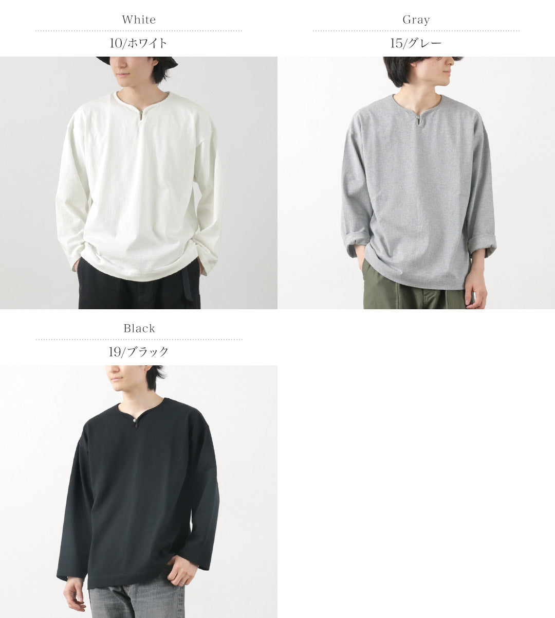 BARNS(バーンズ) ビッグ小寸 コンチョ ロングスリーブTシャツ