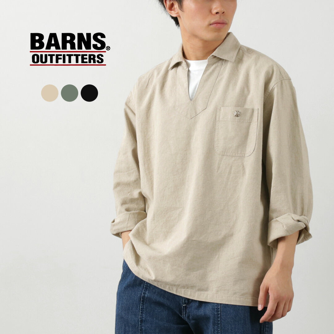 【30%OFF】BARNS(バーンズ) コットンリネン スキッパー ボタンワークスコンチョ シャツ