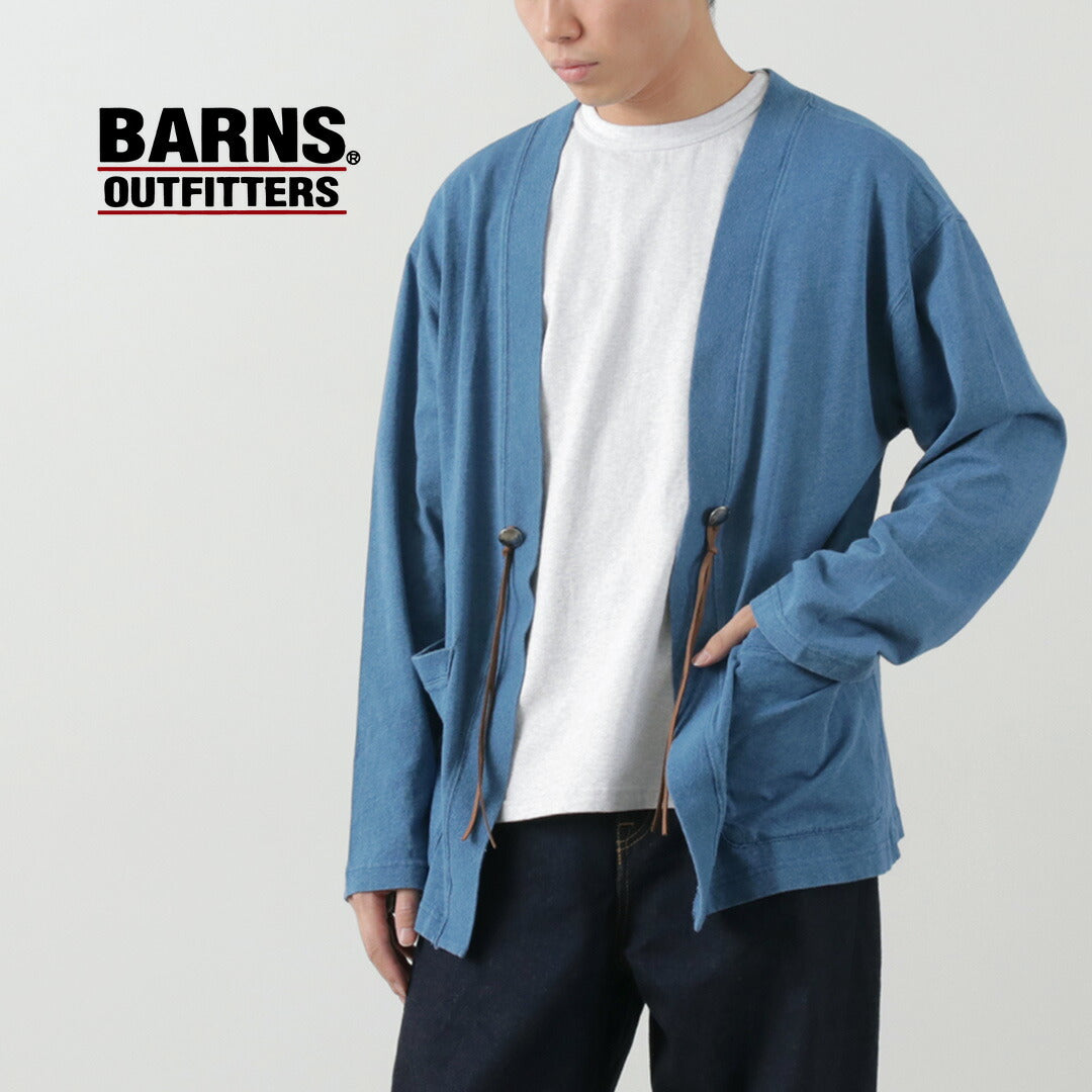 【50%OFF】BARNS(バーンズ) リラックスフィット インディゴ カーディガン