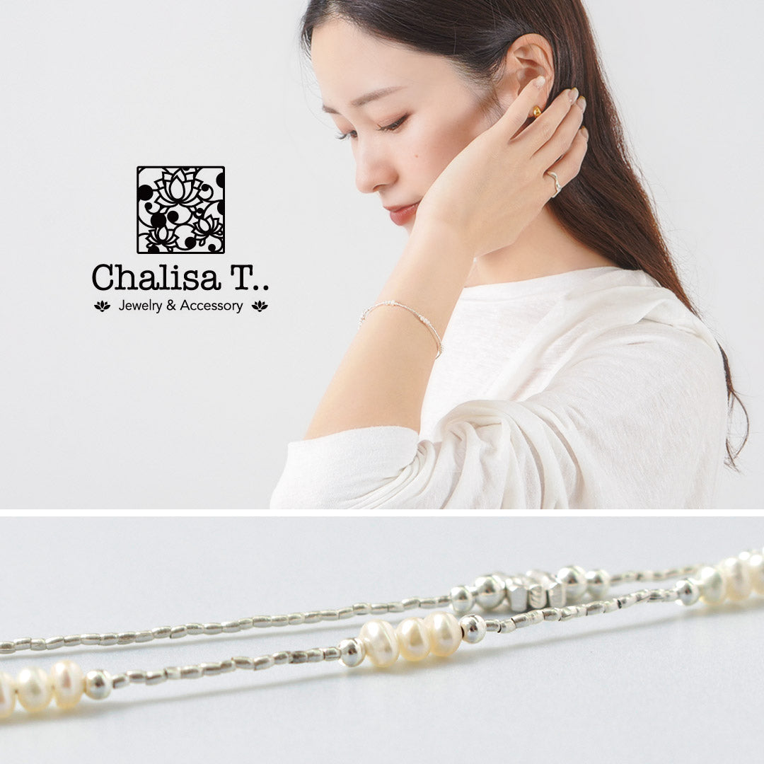 CHALISA T..(チャリッサ・ティー) カレンシルバー パール ビーズブレスレット シルバー925