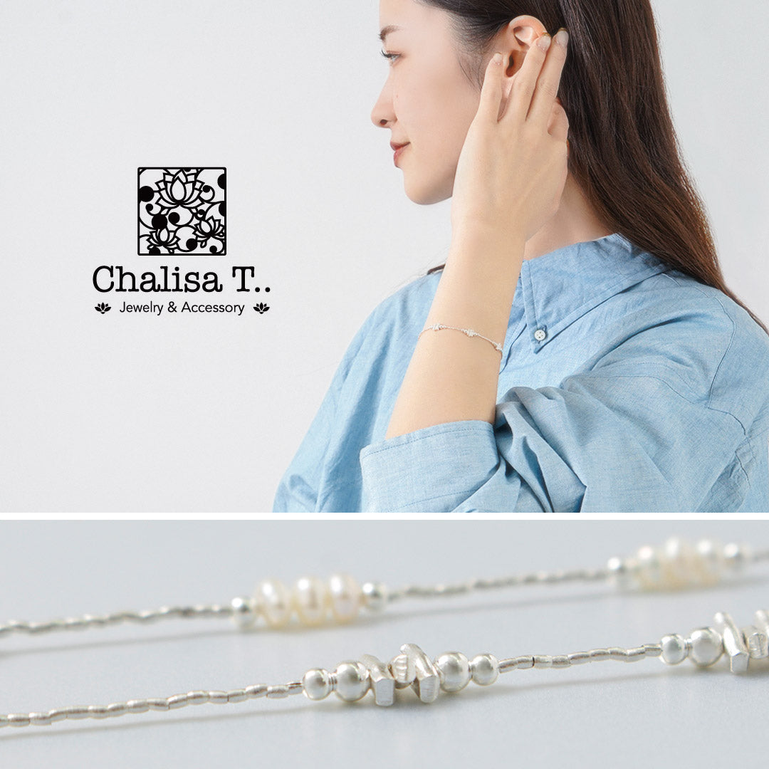 CHALISA T..(チャリッサ・ティー) カレンシルバービーズ ブレスレット シルバー925