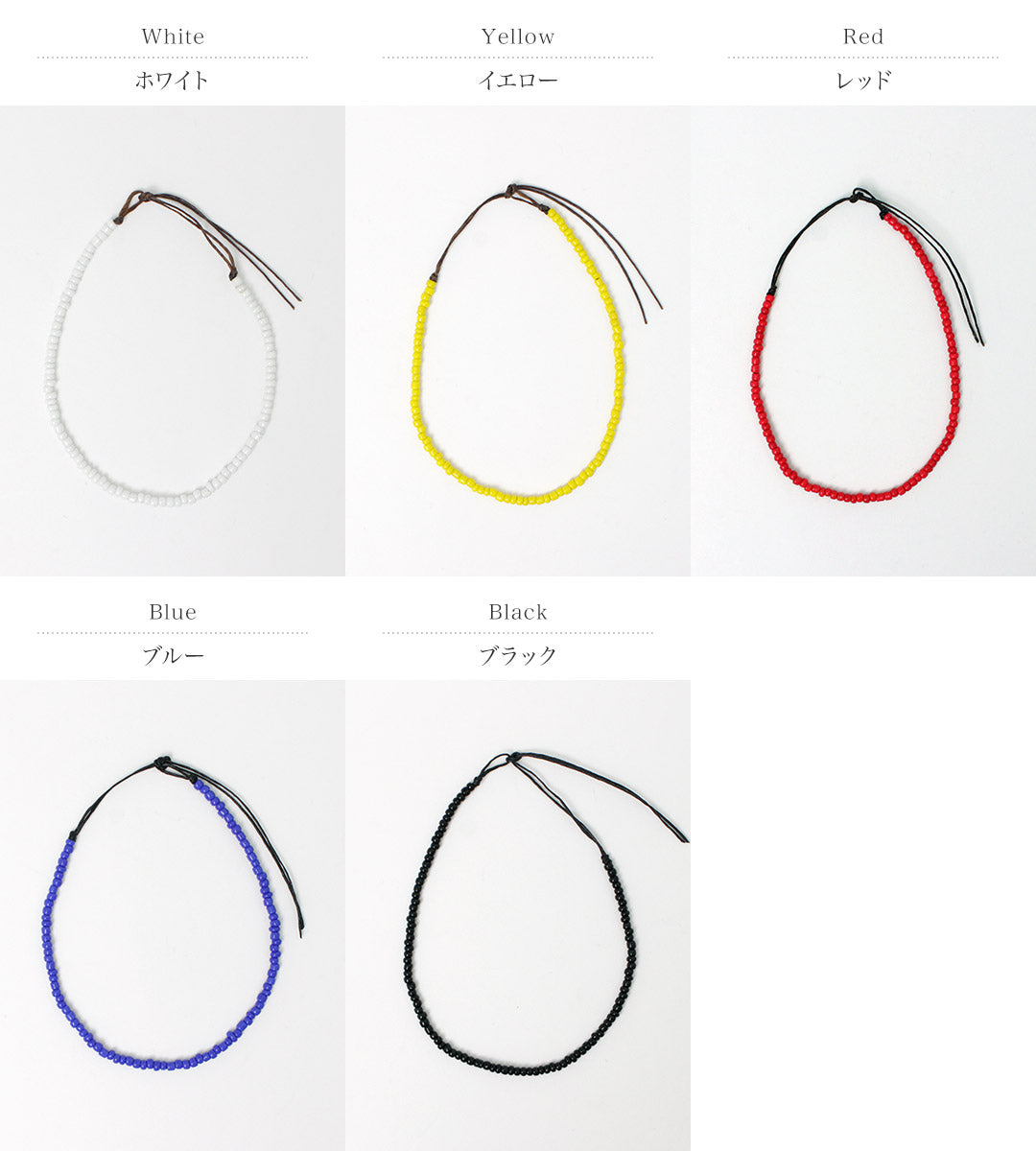 【50%OFF】phaduA (パ・ドゥア) ソリッドグラスビーズ アンクレット