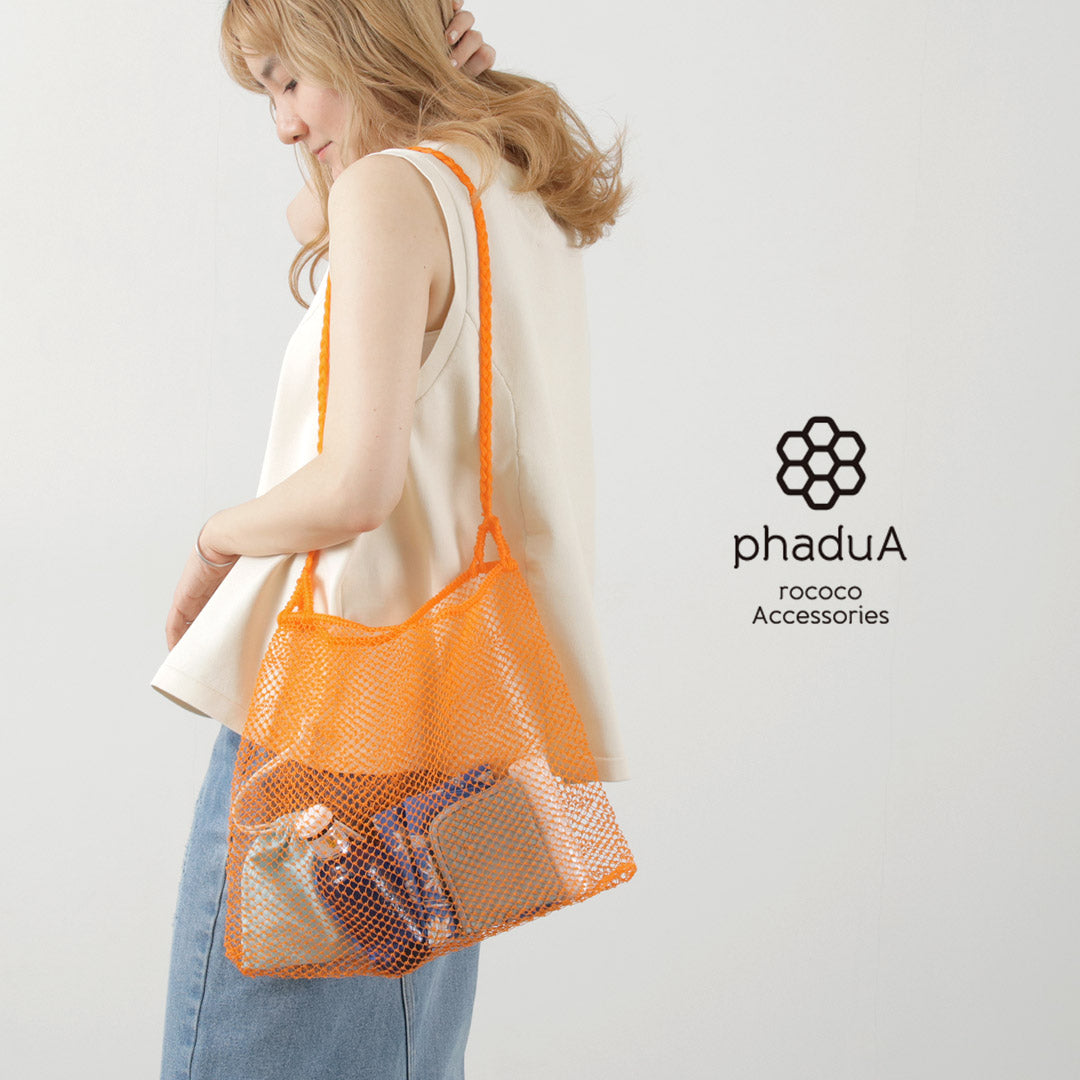 【50%OFF】phaduA(パ・ドゥア) フィッシュネット ショルダーバッグ メッシュ