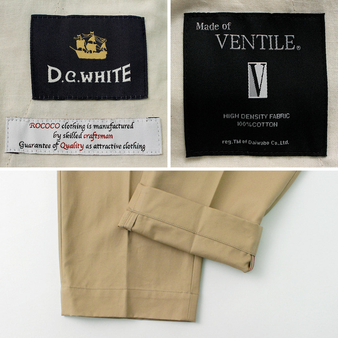 D.C.WHITE(ディーシーホワイト) 別注 ベンタイル ワイド テーパードトラウザー