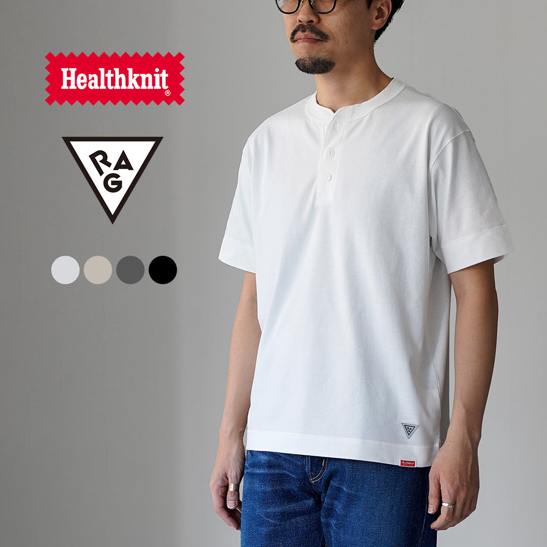 HEALTHKNIT(ヘルスニット)×RAG 別注 ヘンリーネックTシャツ オープンエンド ドライジャージ 抗菌 防臭加工 速乾