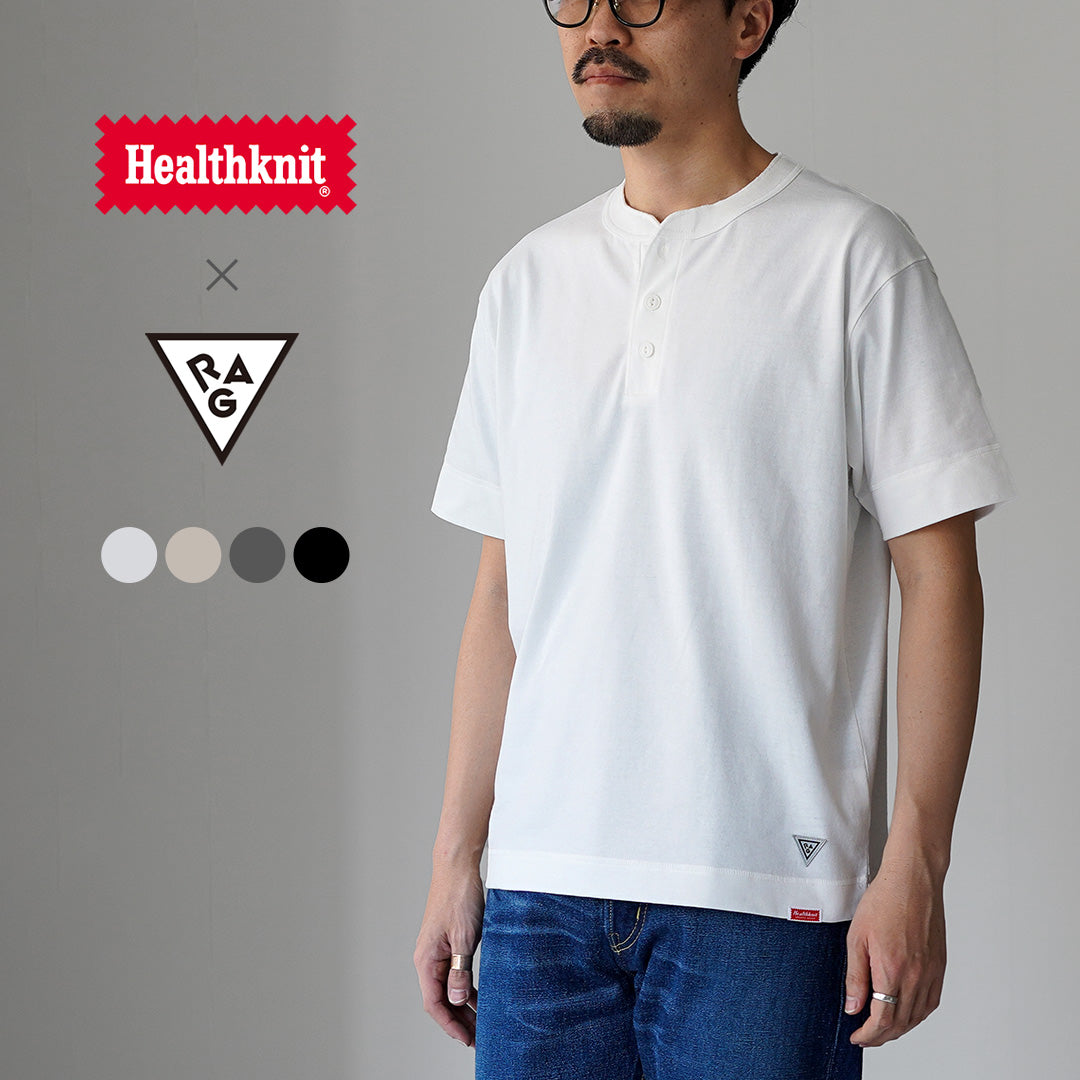HEALTHKNIT(ヘルスニット)×RAG 別注 ヘンリーネックTシャツ オープンエンド ドライジャージ 抗菌 防臭加工 速乾