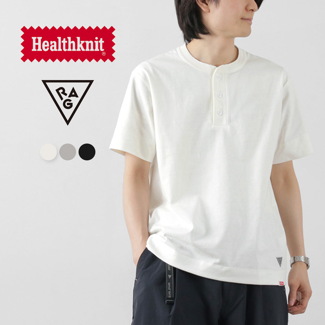 HEALTHKNIT(ヘルスニット)×RAG 別注 ヘンリーネックTシャツ オープンエンド ドライジャージ 抗菌 防臭加工 速乾