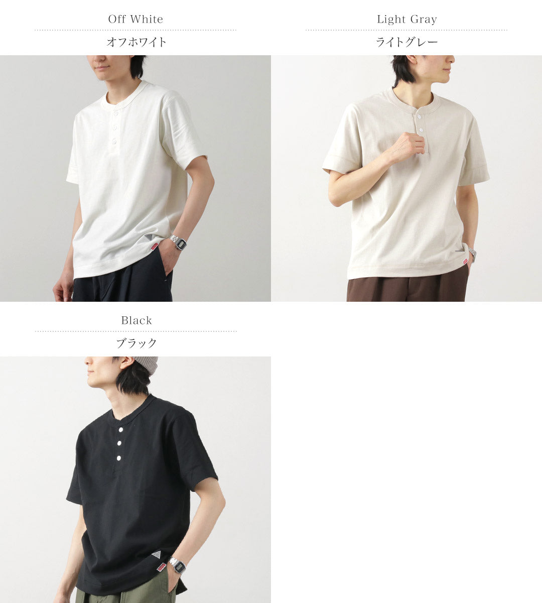 HEALTHKNIT(ヘルスニット)×RAG 別注 ヘンリーネックTシャツ オープンエンド ドライジャージ 抗菌 防臭加工 速乾