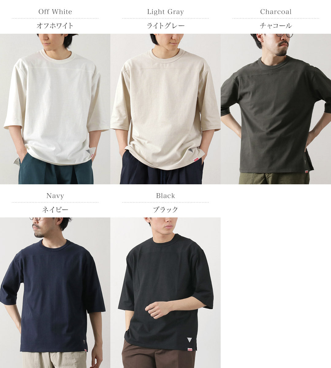 HEALTHKNIT(ヘルスニット)