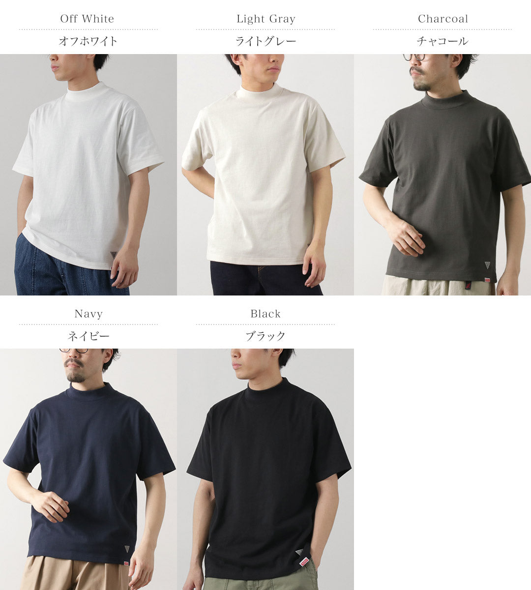 HEALTHKNIT(ヘルスニット)