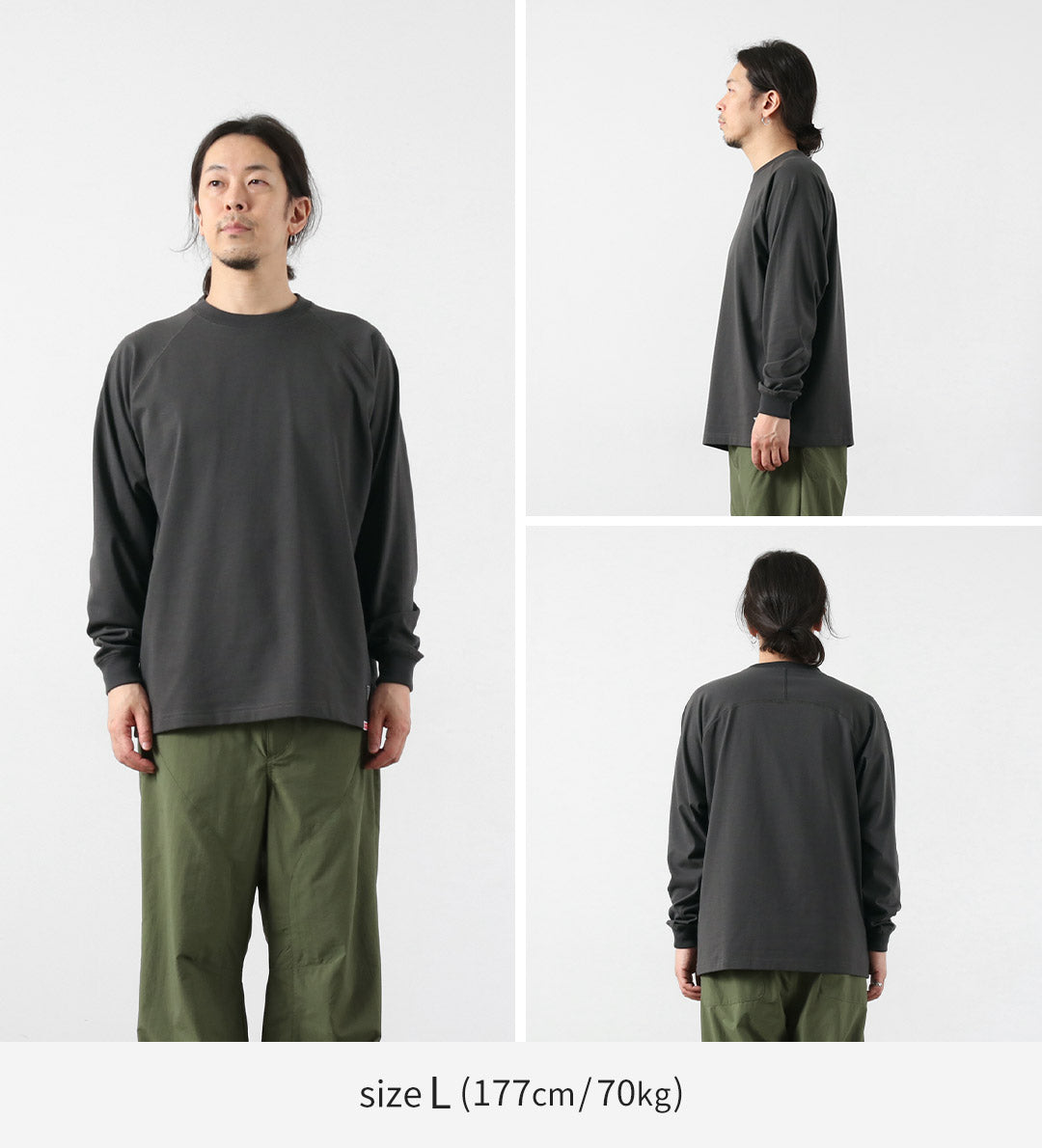 HEALTHKNIT(ヘルスニット)