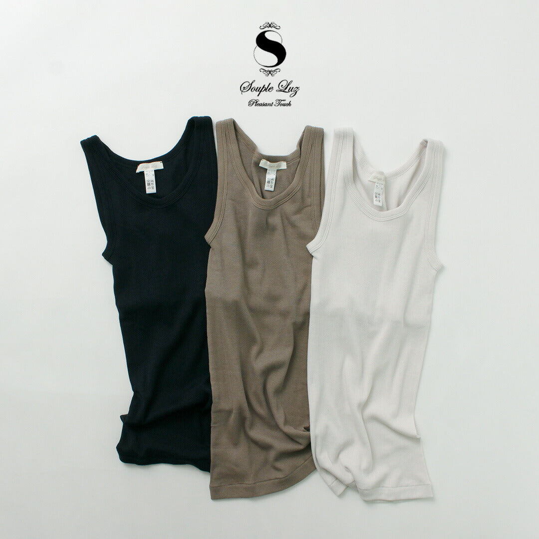 SOUPLE LUZ(スープレルース) コットンシルク ブラパット ランニング