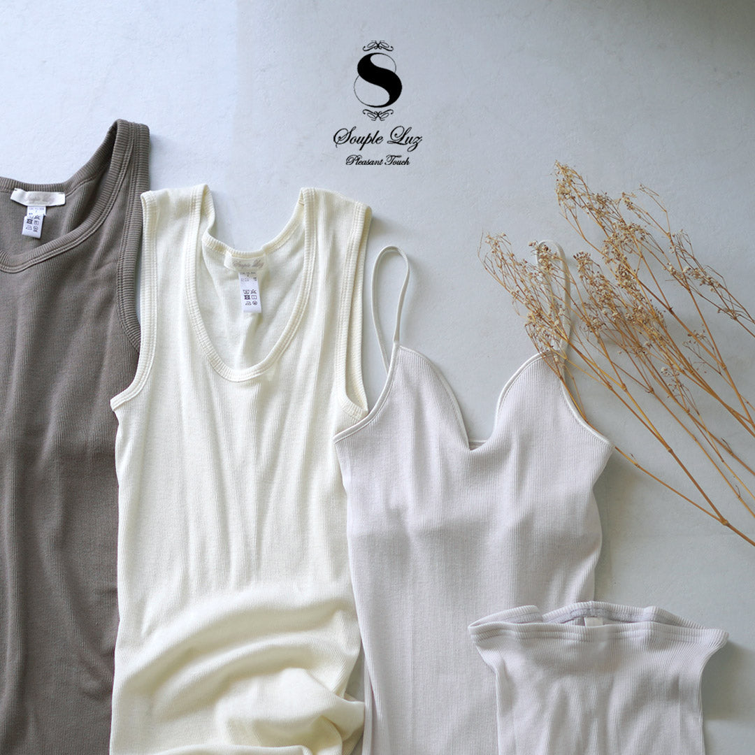 SOUPLE LUZ(スープレルース) コットンシルク ブラパット ランニング