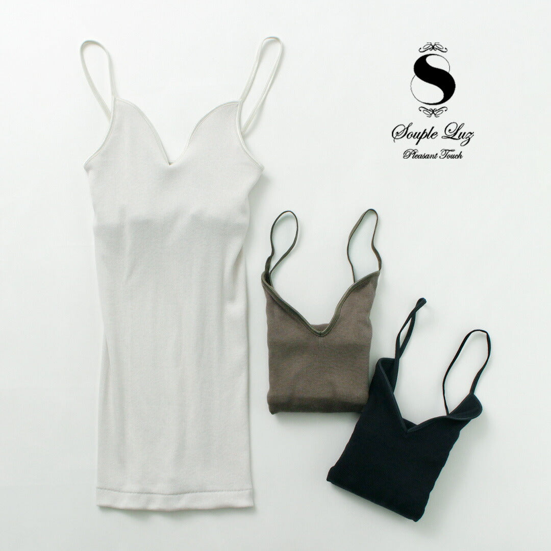 SOUPLE LUZ(スープレルース) コットンシルク ブラパット キャミソール