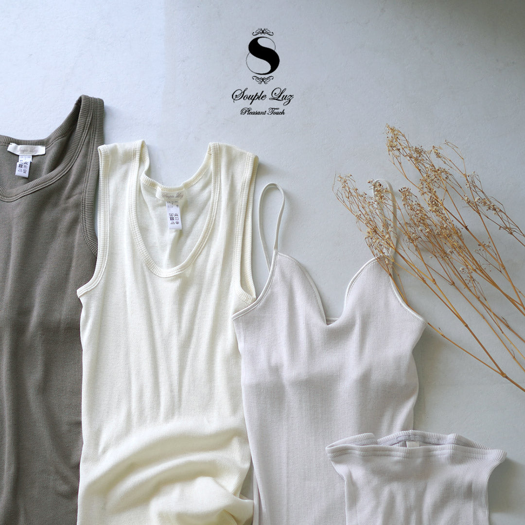 SOUPLE LUZ(スープレルース) コットンシルク ブラパット キャミソール